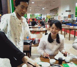 t01f09cba934d8d4e21.gif